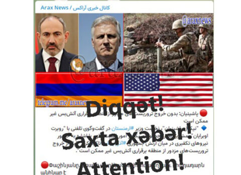 Ermənilər saxta xəbərlər yaymağa davam edirlər – FOTOLAR