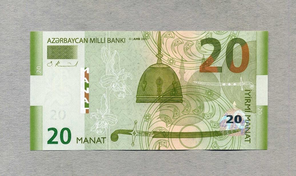 Azərbaycanda yeni 20 manatlıqlar tədavülə buraxıldı - FOTO