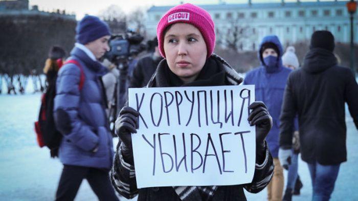 Rusiyada korrupsiyanı “vətənə xəyanət” maddəsi etmək istəyirlər Rusiyada korrupsiyanı “vətənə xəyanət” maddəsi etmək istəyirlər