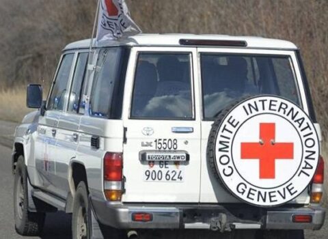 Beynəlxalq Qızıl Xaç Komitəsindən AÇIQLAMA