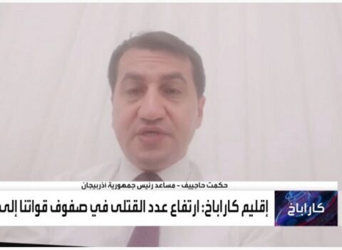 Hikmət Hacıyev “Al Arabiya” kanalına müsahibə verdi – VİDEO