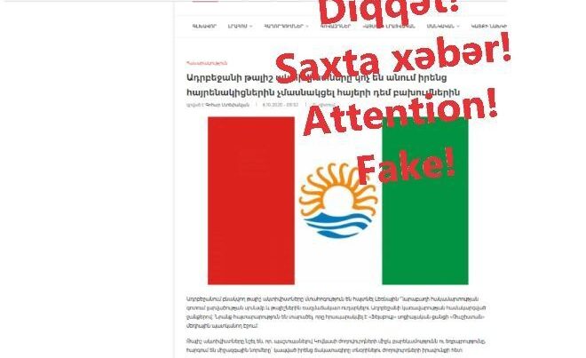 Ermənilər saxta xəbərlər yaymağa davam edir – Bu səhifələrə İNANMAYIN! Ermənilər saxta xəbərlər yaymağa davam edir – Bu səhifələrə İNANMAYIN!