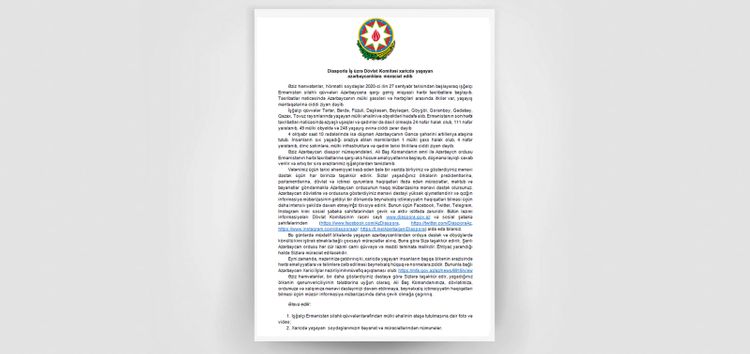 Dövlət Komitəsi xaricdə yaşayan azərbaycanlılara müraciət edib Dövlət Komitəsi xaricdə yaşayan azərbaycanlılara müraciət edib
