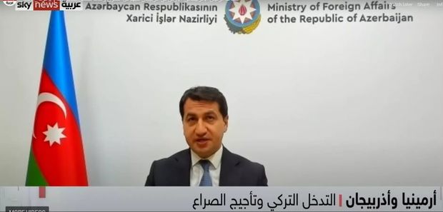 Prezidentin köməkçisi “Sky News Arabia”da Ermənistanın Azərbaycana qarşı hərbi təxribatlarından danışıb – VİDEO Prezidentin köməkçisi “Sky News Arabia”da Ermənistanın Azərbaycana qarşı hərbi təxribatlarından danışıb – VİDEO