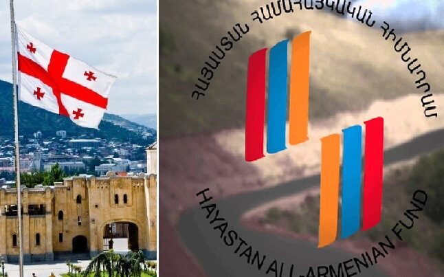 Gürcüstandan Azərbaycana inanılmaz DƏSTƏK – Ermənistana pul köçürmələri qadağan edildi – FOTO – ƏTRAFLI Gürcüstandan Azərbaycana inanılmaz DƏSTƏK – Ermənistana pul köçürmələri qadağan edildi – FOTO – ƏTRAFLI