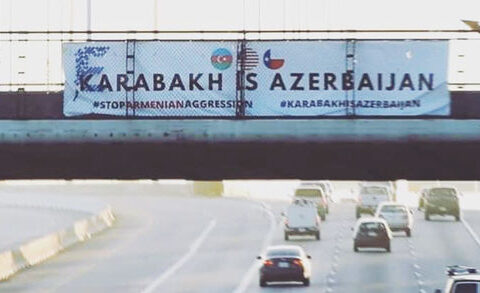 Hyustonun mərkəzində “Qarabağ Azərbaycandır!” şüarı nümayiş etdirilib – FOTO
