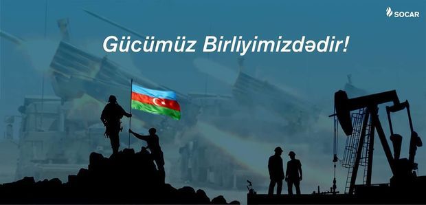 SOCAR Silahlı Qüvvələrə Yardım Fonduna 17 milyon manat ianə etdi SOCAR Silahlı Qüvvələrə Yardım Fonduna 17 milyon manat ianə etdi