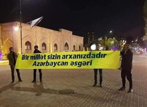 Cənubi azərbaycanlılardan Qarabağa dəstək – FOTO