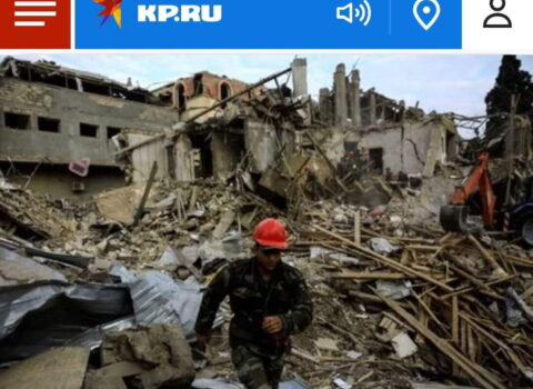 Gəncəni Xankəndi “sayan” rus nəşri səhvini düzəltdi – FOTO