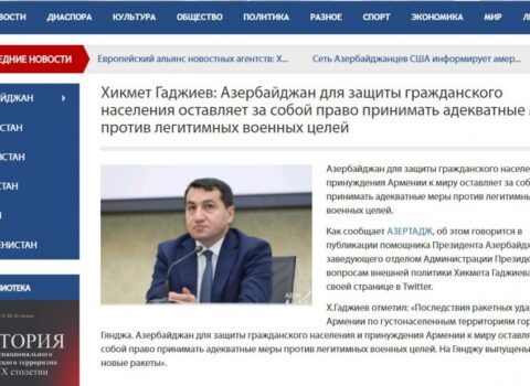 Qırğızıstan və Özbəkistan portalları Ermənistan silahlı qüvvələrinin Gəncəni atəşə tutması barədə materiallar yaydı