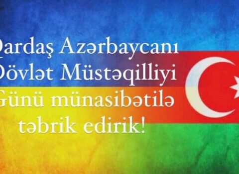 Ukrayna Azərbaycanı təbrik edib