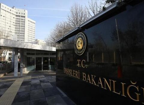 İran səfiri XİN-ə çağırıldı