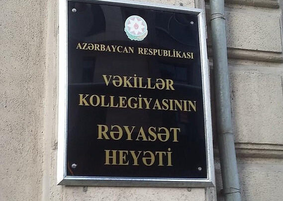 Bu şəxslərə ödənişsiz yardım ediləcək – Vəkillər Kollegiyası Bu şəxslərə ödənişsiz yardım ediləcək – Vəkillər Kollegiyası