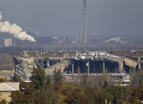 SON DƏQİQƏ: Ukrayna Donetsk hava limanını QRAD atəşinə tutur – “Bayraktar” PUA-ları…