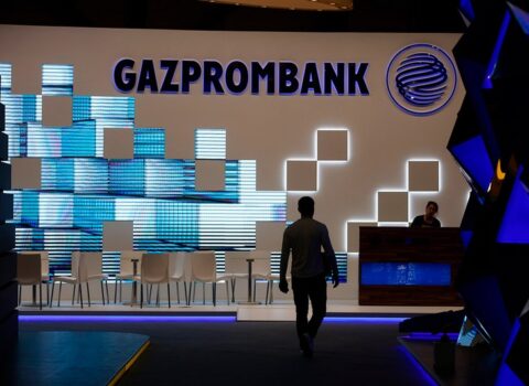 Rusiyanın ən böyük banklarından biri Azərbaycandakı layihələri dəstəkləyəcək