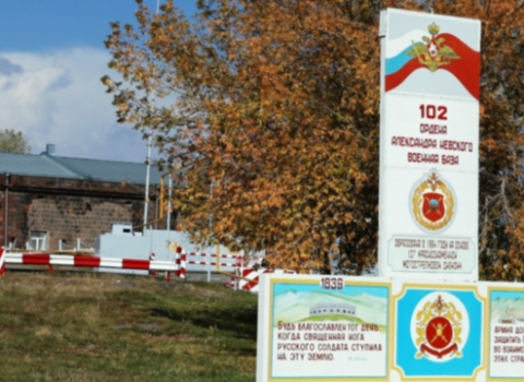 Ermənistanda rus hərbçinin meyiti tapıldı