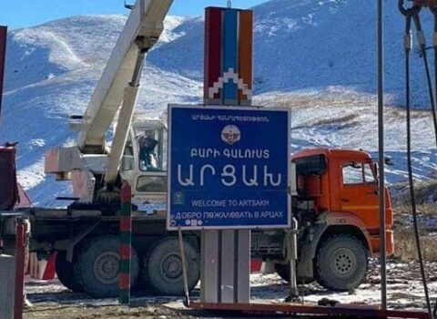 Ermənilər Kəlbəcərin girişindəki lövhəni sökdü – FOTO