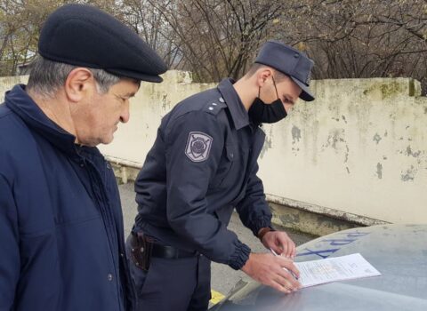 DİN-dən COVID-19 xəstələrinə nəzarətlə bağlı MÜHÜM AÇIQLAMA