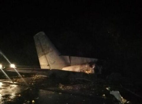 Ukraynada təyyarə qəzaya uğradı