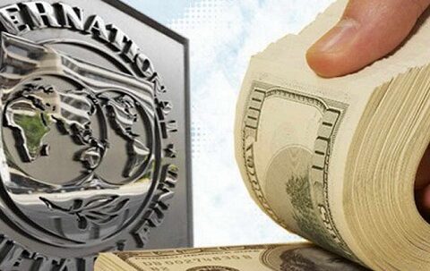 BVF Ermənistana 37 milyon kredit verir