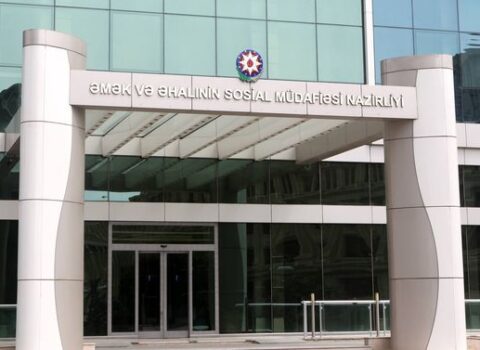 Nazirlikdən əliliyi olan şəxslərlə bağlı AÇIQLAMA