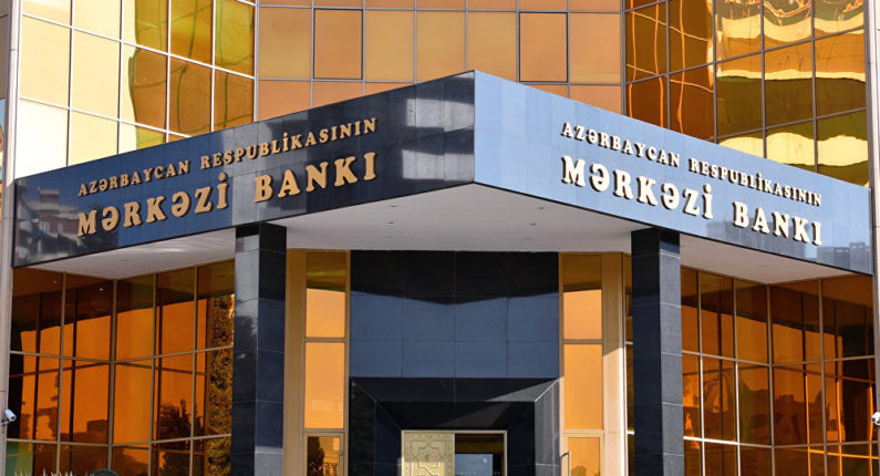 Mərkəzi Bank valyuta ehtiyatlarını artırdı