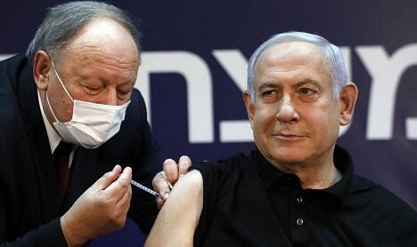 Peyvənd olunan Netanyahu: Özümü əla hiss edirəm