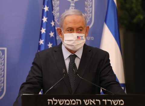 Netanyahu Mərakeş Kralını İsrailə dəvət etdi