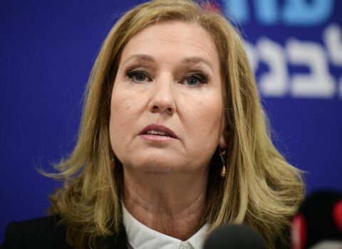 “Qazandığınız böyük nailiyyətlər hamı tərəfindən hörmətlə qarşılanır” – Tzipi Livni