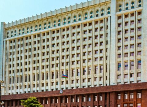 Dövlət Nəzarəti İnformasiya Sisteminin iş Qaydası açıqlandı
