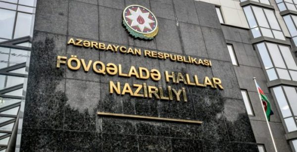 FHN-in 15 illiyi yubiley medalı təsis edildi – FOTO FHN-in 15 illiyi yubiley medalı təsis edildi – FOTO