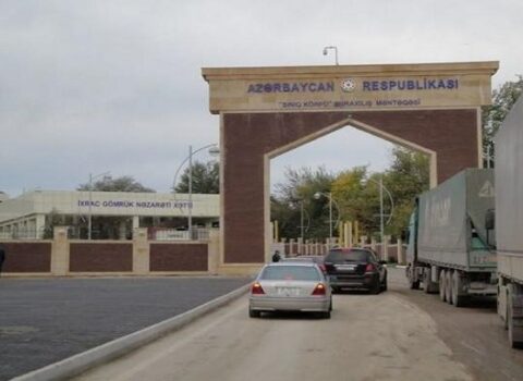 Gürcüstan Azərbaycanla sərhədi açır