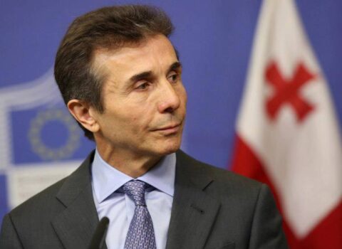 Bidzina İvanişvili siyasətdən getdiyini AÇIQLADI