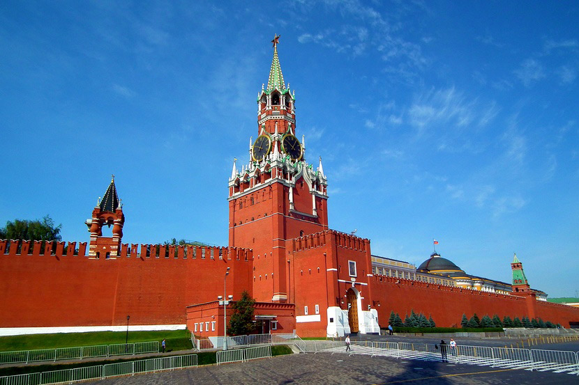 Moskva BMT baş katibinin təklifini RƏDD ETDİ