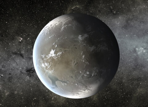 Ən qədim planet aşkar edildi