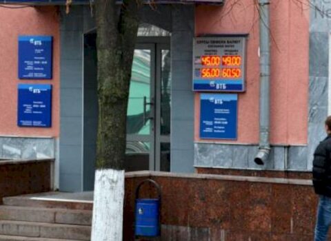 Rusiya bankları Xankəndində filiallarını açır? – Xəbər yayıldı