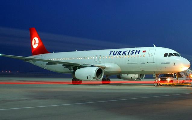 İstanbul-Bakı reysində nasazlıq – Sərnişinlər təxliyə edildi İstanbul-Bakı reysində nasazlıq – Sərnişinlər təxliyə edildi