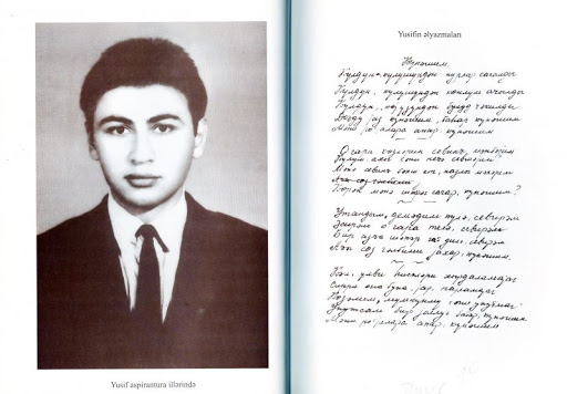 20 Yanvar! – Doğum günündə şəhadətə ucalan Yusif… 20 Yanvar! – Doğum günündə şəhadətə ucalan Yusif…