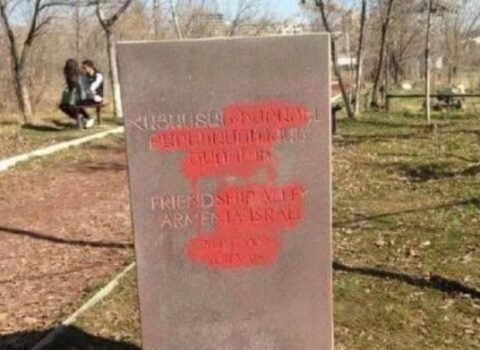 İrəvanda yəhudi xalqına aid abidəyə növbəti hücum – FOTO