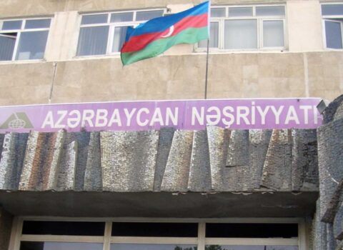 İllərlə Yasamalda olan qurumun yeri dəyişdirilir