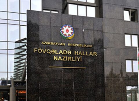 FHN müəssisə və təşkilatlara müraciət etdi