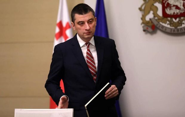 Giorgi Qaxariya hakim partiyanı TƏRK ETDİ Giorgi Qaxariya hakim partiyanı TƏRK ETDİ