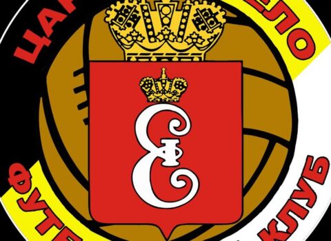 Saxta pulla saxlanılan erməni futbolçu HƏBS EDİLDİ