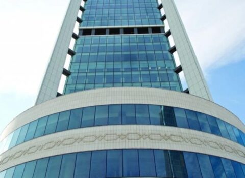 ARDNF-in aktivləri 55 milyard dollara yaxınlaşdı