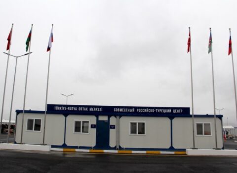 Türkiyə Milli Təhlükəsizlik Şurası birgə mərkəzlə bağlı TOPLAŞIR