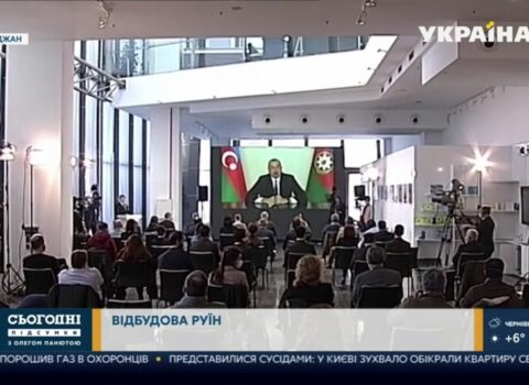 “Ukrayna 24” Prezidentin mətbuat konfransı barədə reportaj yayımlayıb