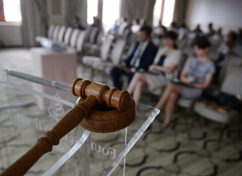 Nazirlik hərrac keçirdi, 24 dövlət əmlakı özəlləşdirildi