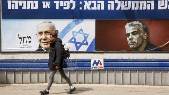 İsraildə Knessetə erkən seçkilər keçirilir İsraildə Knessetə erkən seçkilər keçirilir