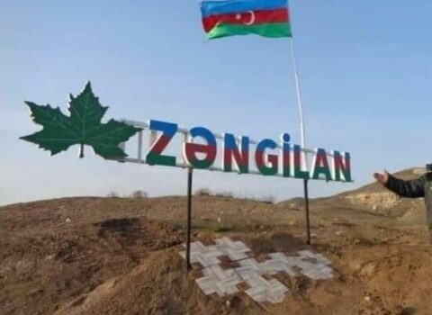 İsrail Zəngilanda camış ferması tikəcək