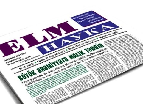 AMEA-nın qəzeti bu nazirin şirkətində ÇAP OLUNUR